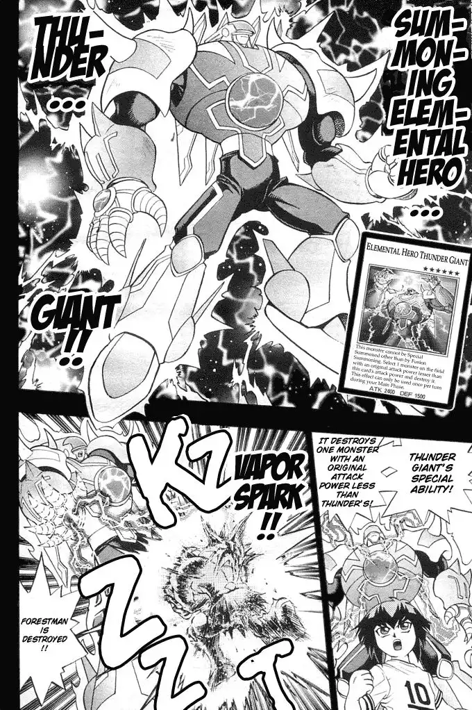 Yu-Gi-Oh! GX Chapter 13 17